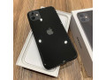 iphone11-noir-cashe-silicone-battery-95-small-1