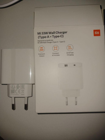charger-type-atype-c-big-0