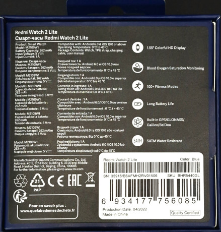 smartwatch-redmi-watch-2-lite-big-2