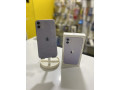 iphone-11-violet-small-1